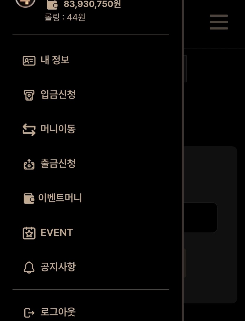 어쩌다 검수가 걸리고 여기까지...(0)