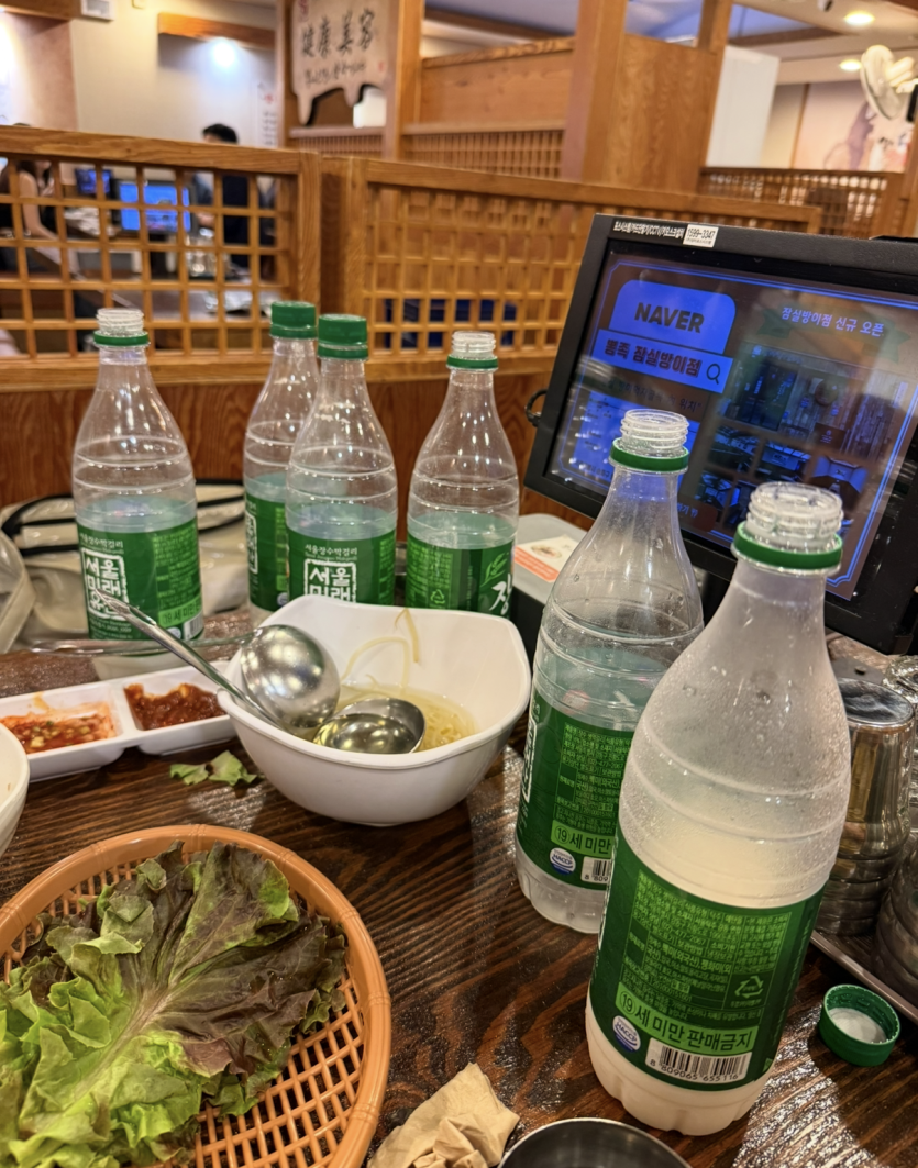 친구랑 둘이 막걸리 바닥냅니다(0)