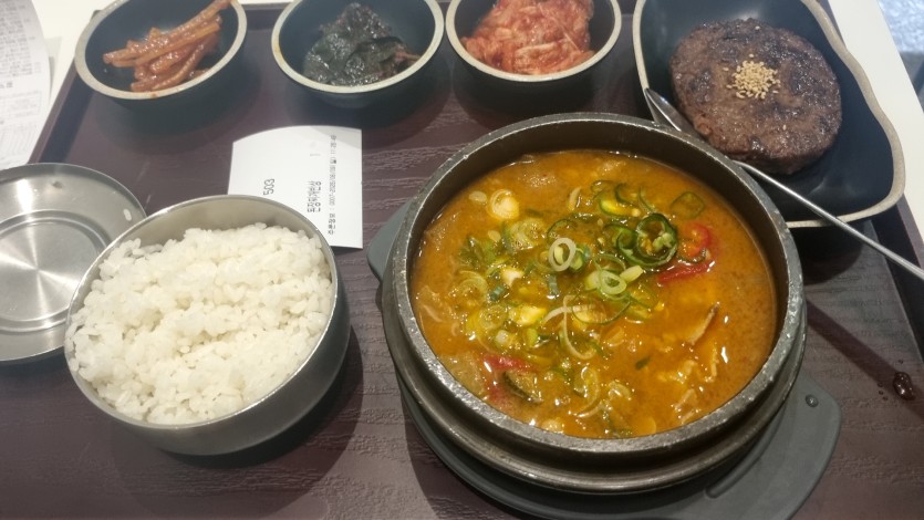 오점은(0)