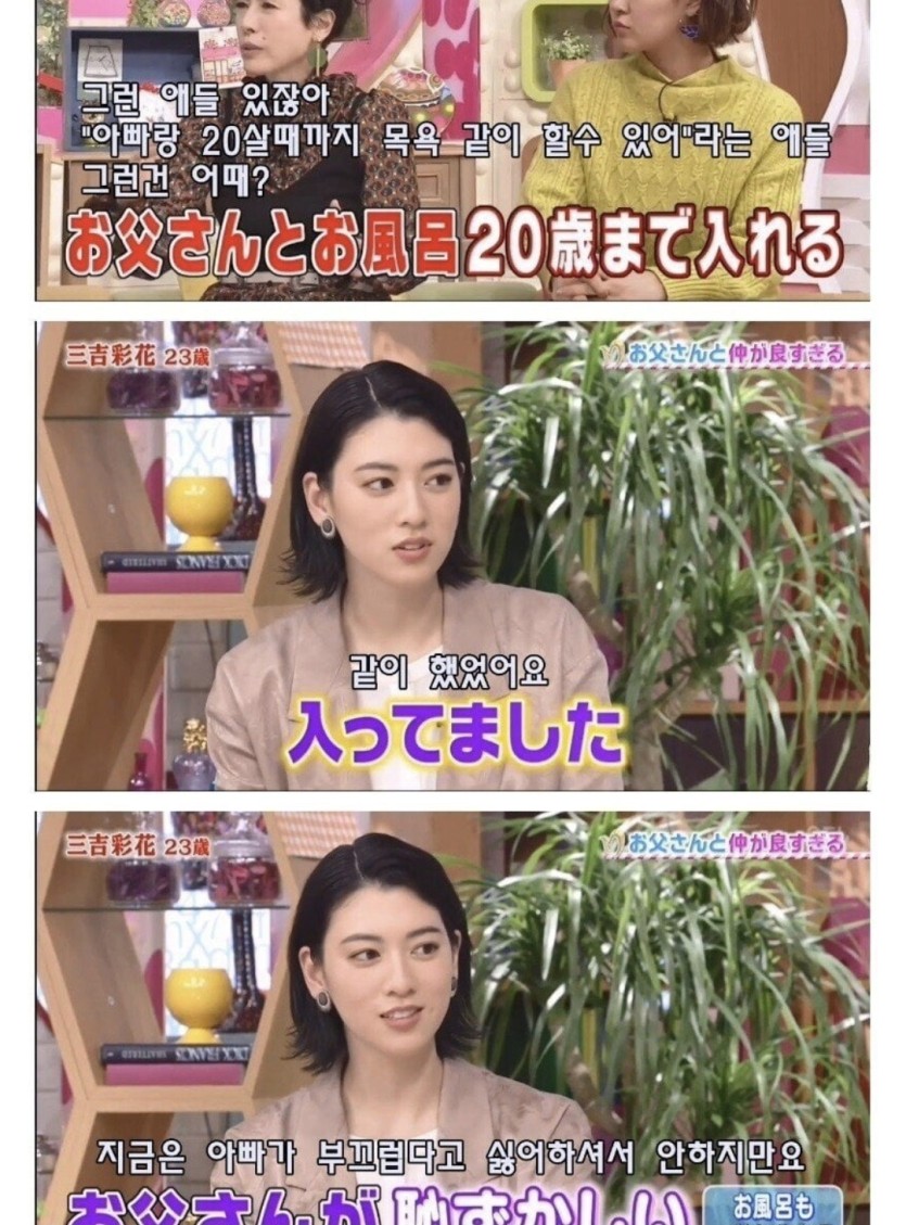 이게말이되나여(0)