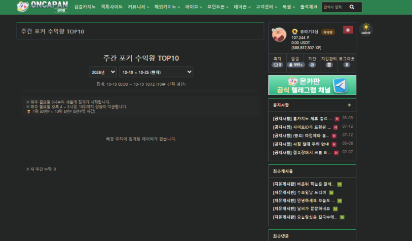 커근협 인증쓰(0)