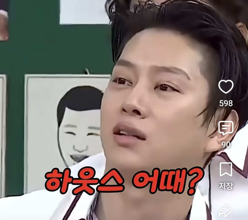 신정환이 공중파에 복귀 못한이유(1)