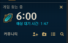 게임이 안잡히는데 머여 나왕따여?(0)