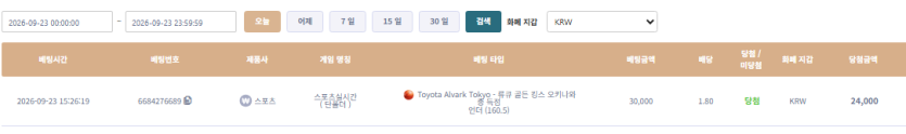케이카후기(0)