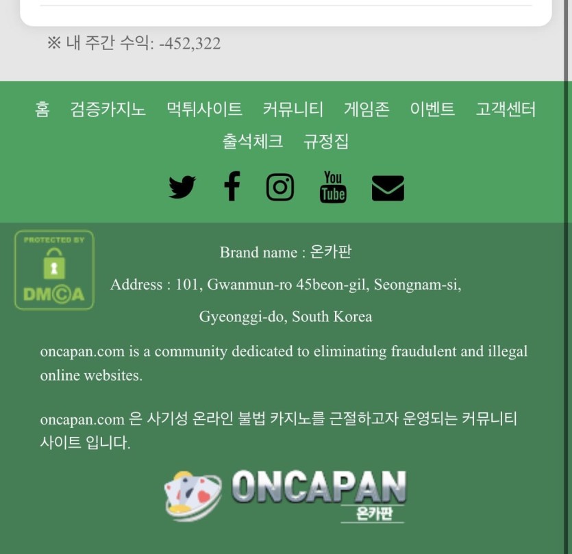 계속 늘어납니다 ㄷㄷㄷㄷ(0)