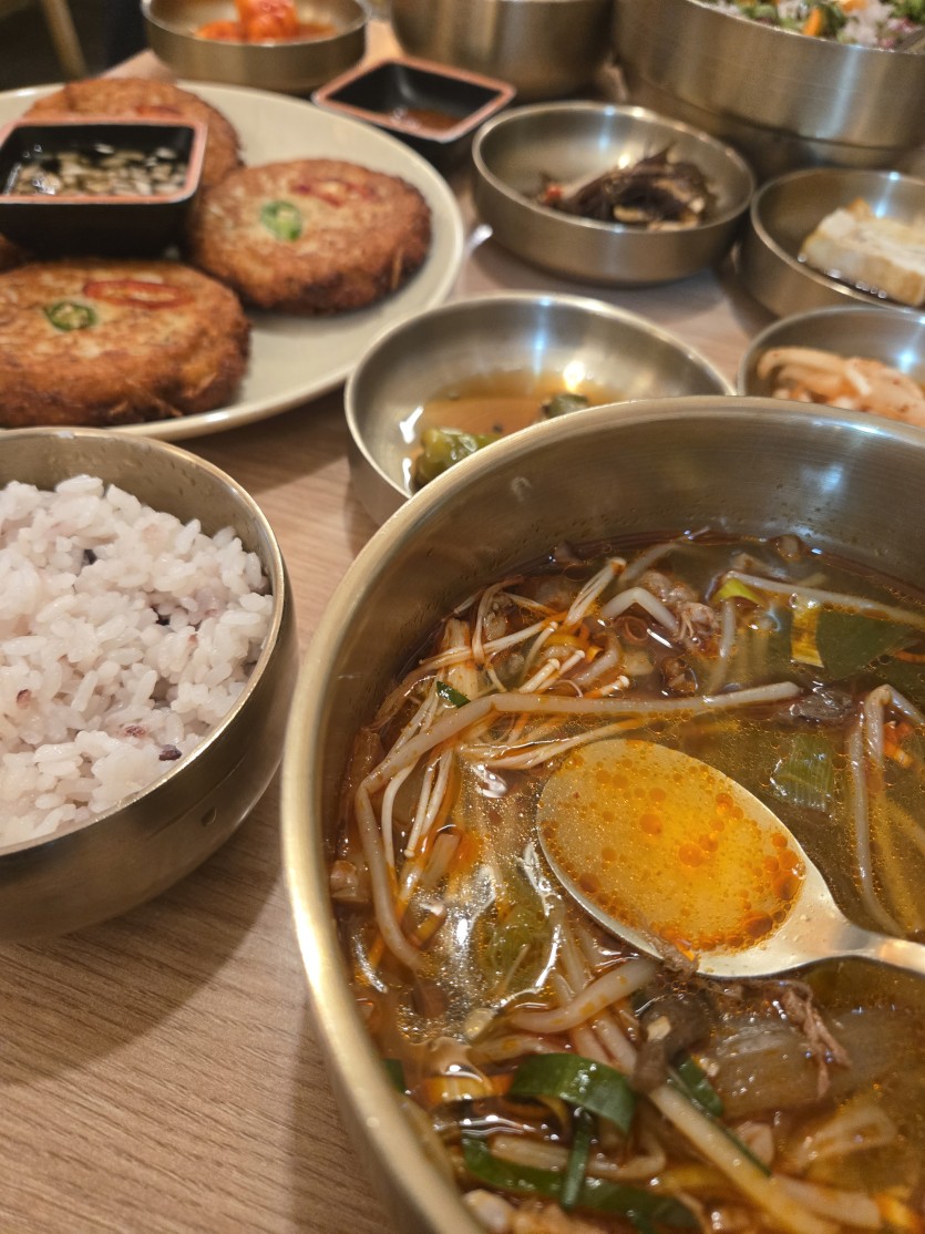 아주 거칠게 먹어볼게요(0)