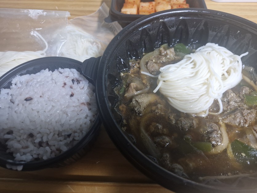 야식 묵습니다(0)