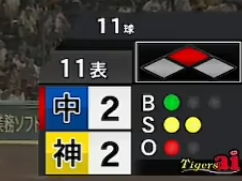 1 2 셋을먹고(0)