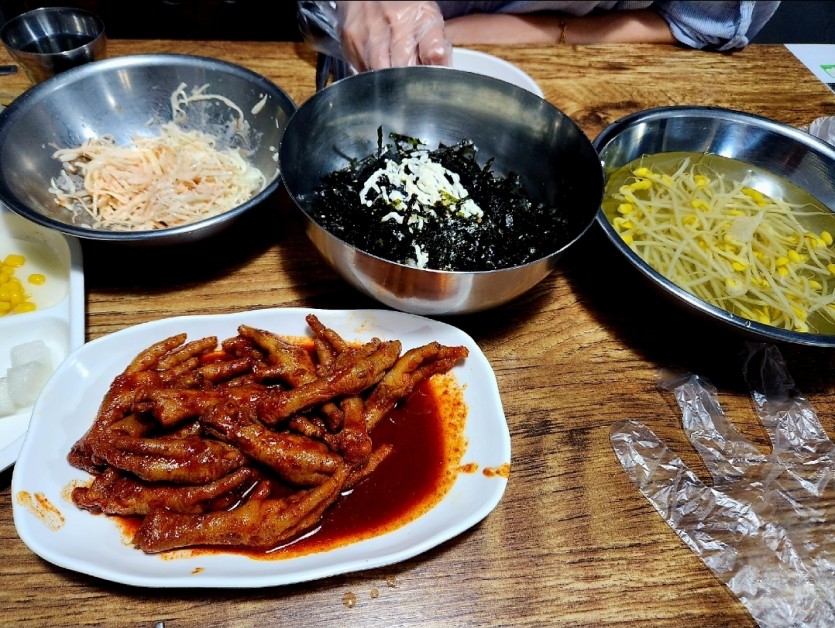 즐거운 저녁 되세욥(1)