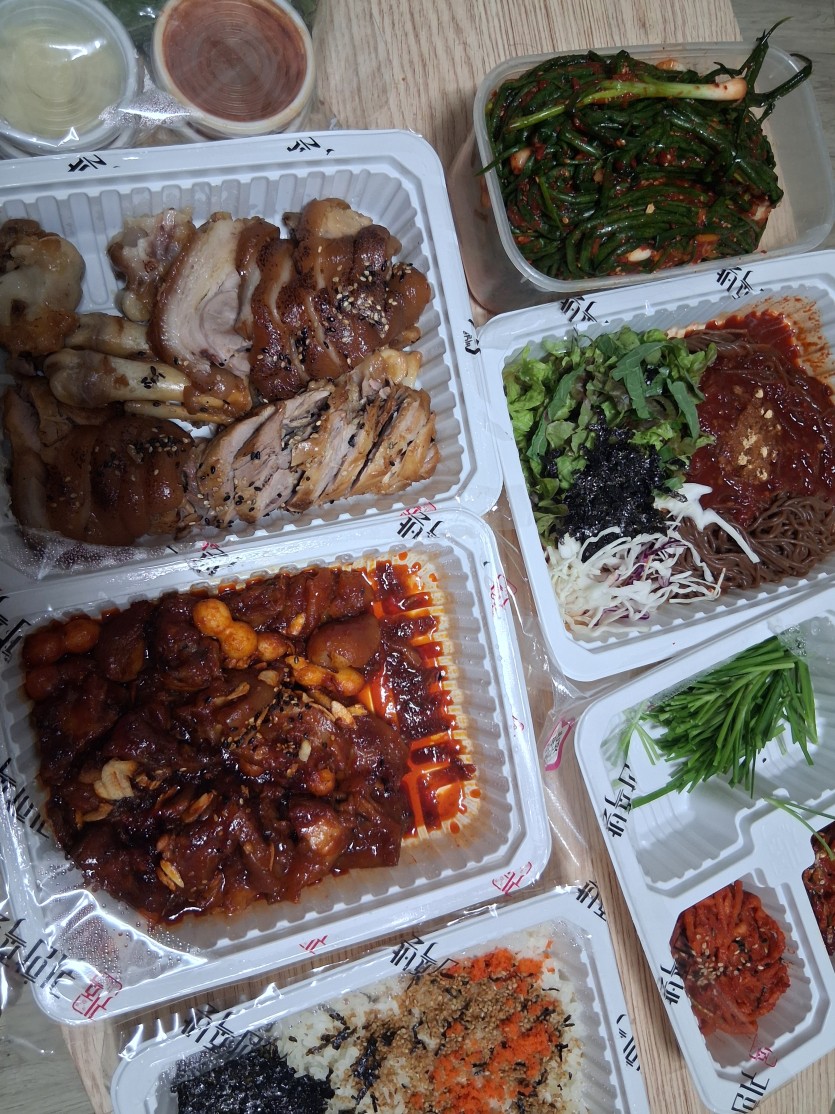 맛나게 ㅎㅎ(0)