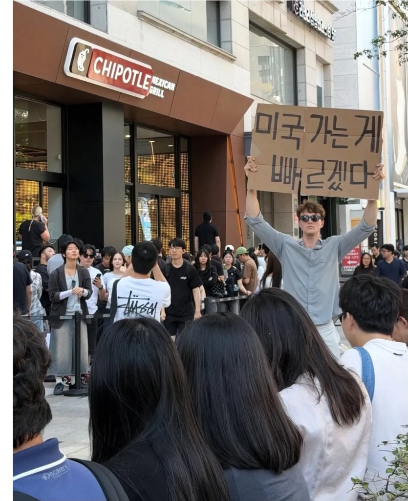 치폴레가보신분(0)