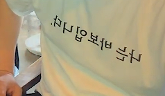 이번엔 1일에(0)