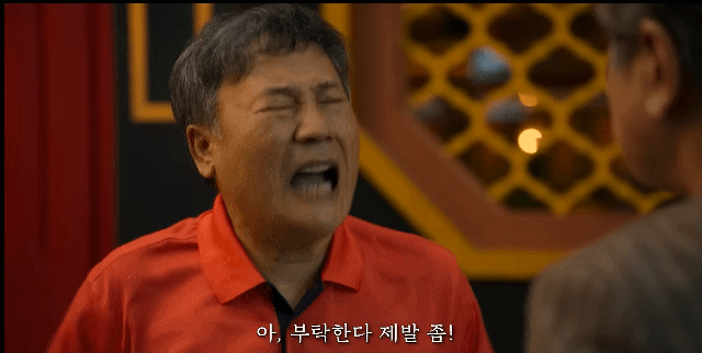 이거 혹시.. 닉변도 리셋 되나여(0)