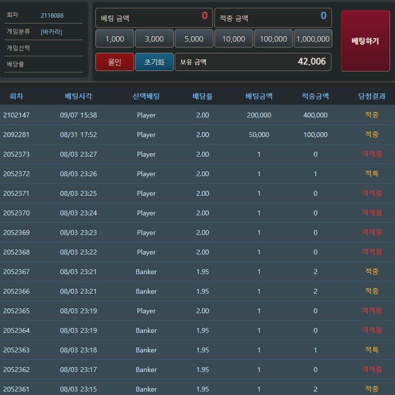 포근협인증입니두(0)