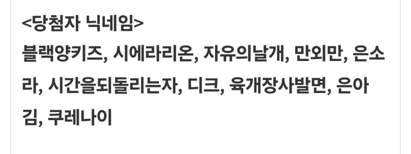 후기분들 받는분만 받나요?(0)