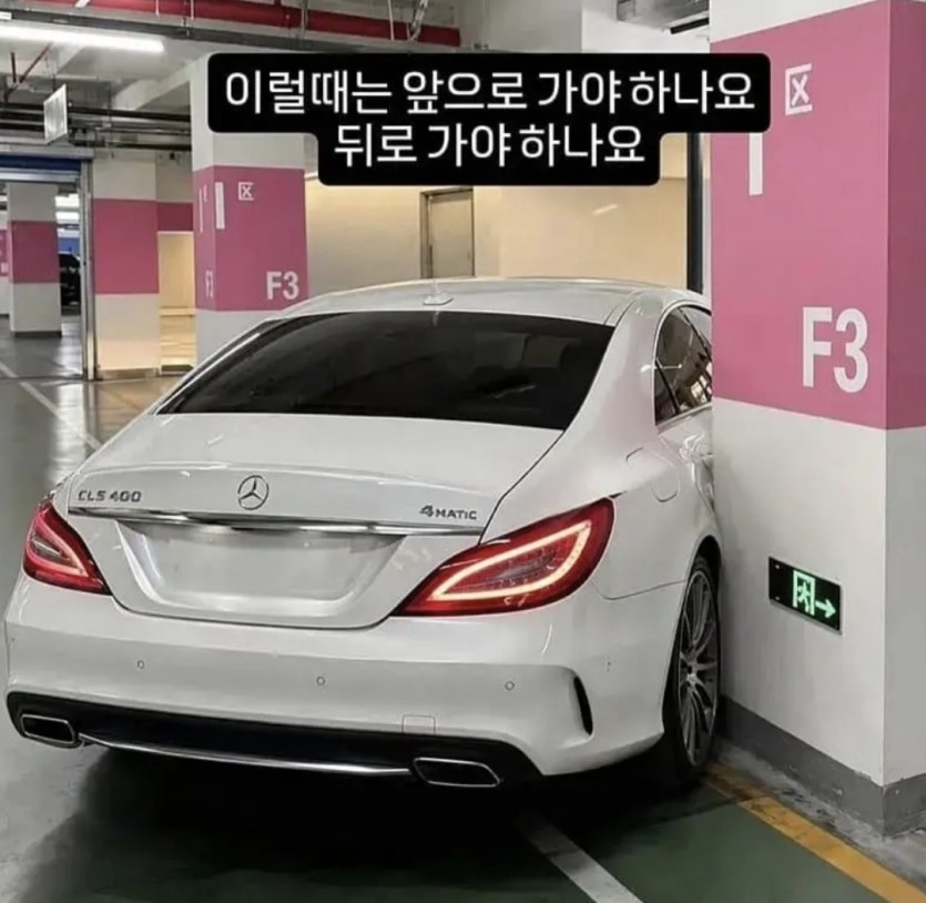 어케해야하나,,,,,,,,,,,,(0)
