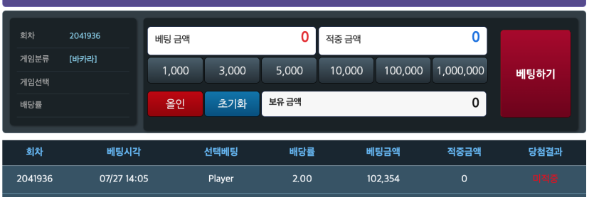 후기 당첨 10만포!!!(0)