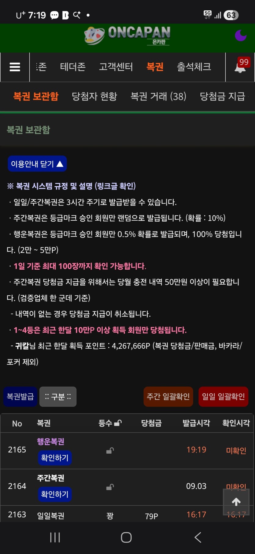 행보기~(0)
