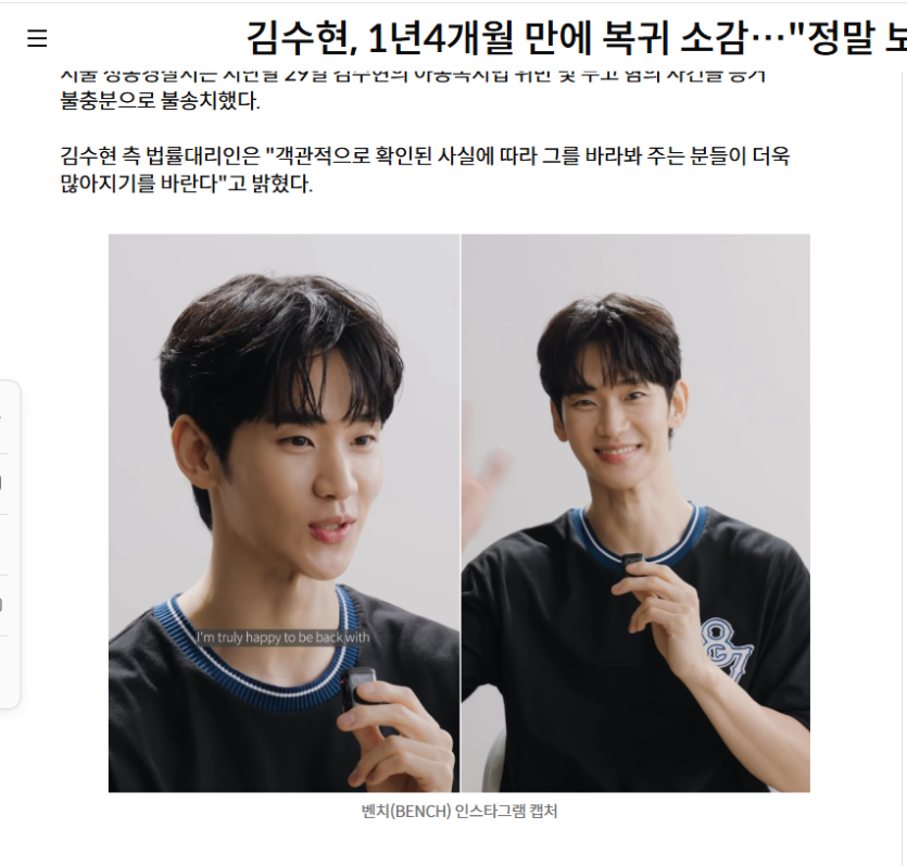김수현이(0)