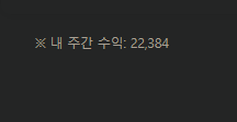 2깡성공으로 드디어 양전(0)