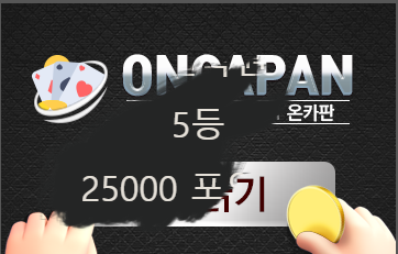 일복 46장 구매 후기~ㅎㅎ(0)