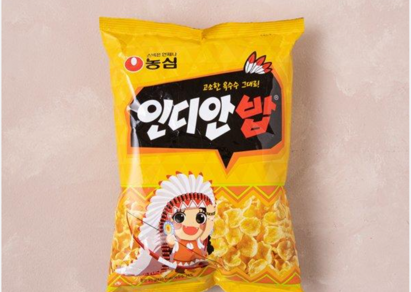 한국인은 밥심~ 맛점하세요(0)