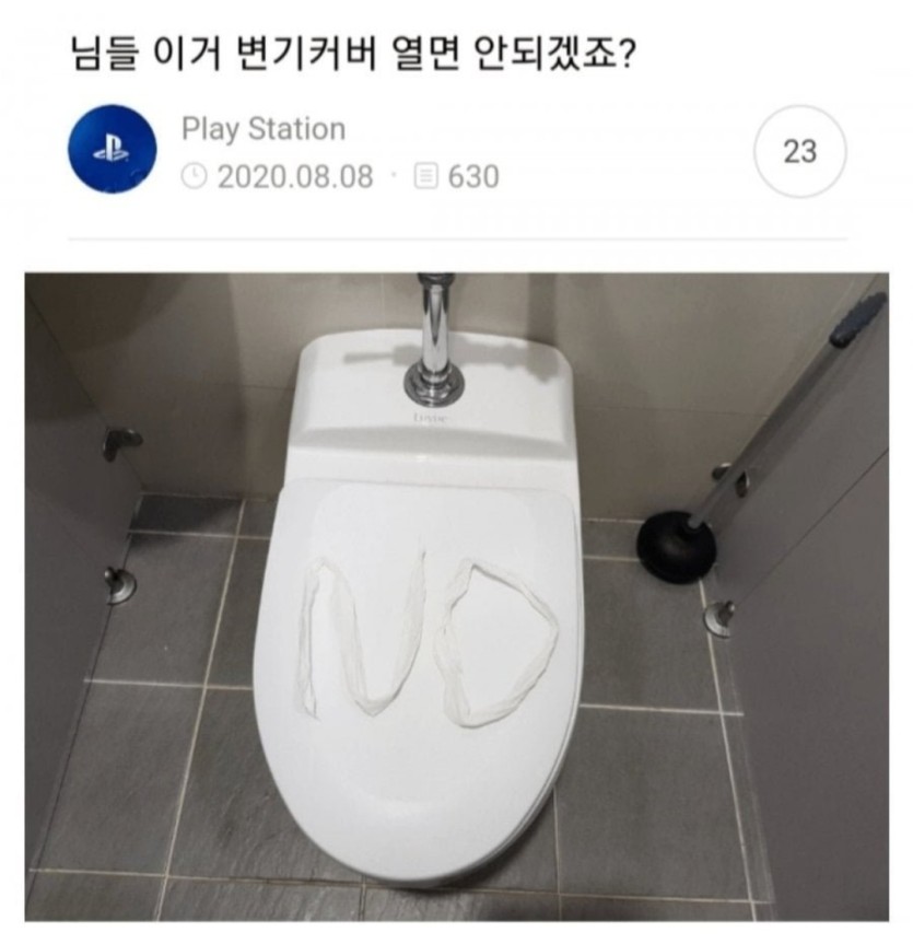 배려(0)