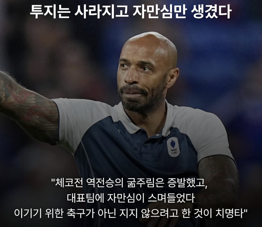 원래 한국 욕하면 기분 나빠야하는데(0)