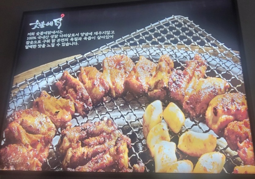 오늘 복날이라서(0)