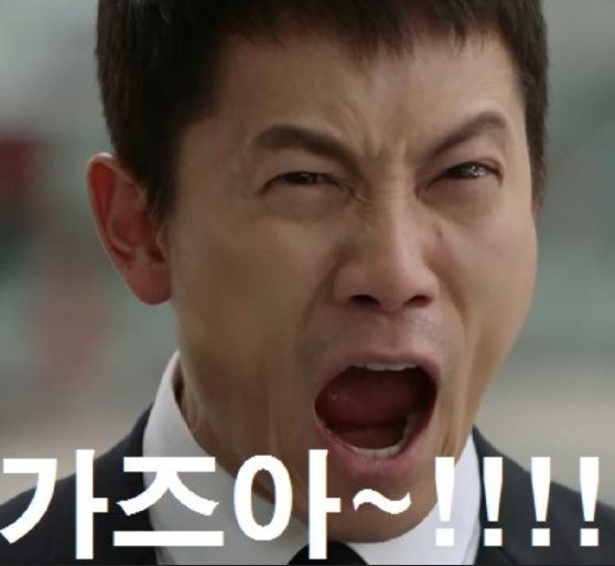 쏘니 골좀 넣자(0)