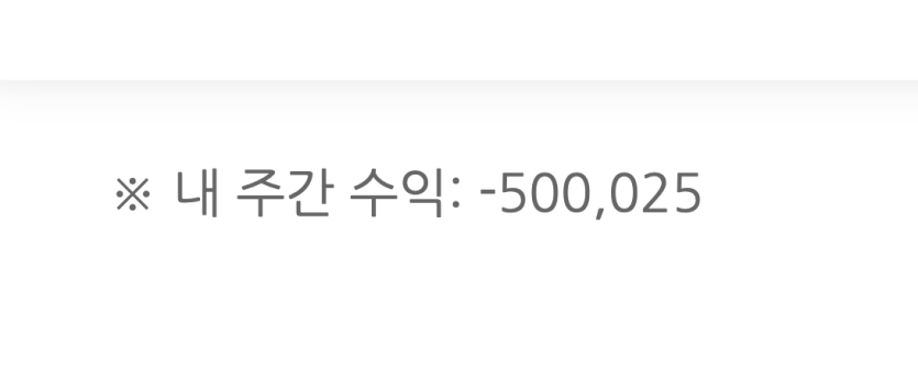 머리아푸넹(0)