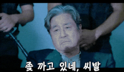 봊물상자 1.3만포 ㄷㄷ(0)