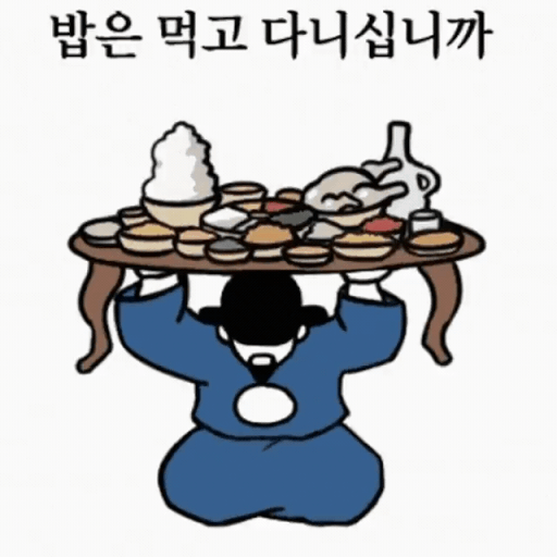 월요병 극복 다들 맛있는 점심식사하새우바리~(0)
