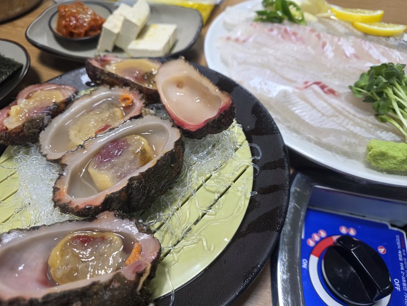 앙 덜멍게(0)