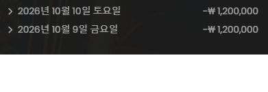 프라그 힙알넘들아(1)
