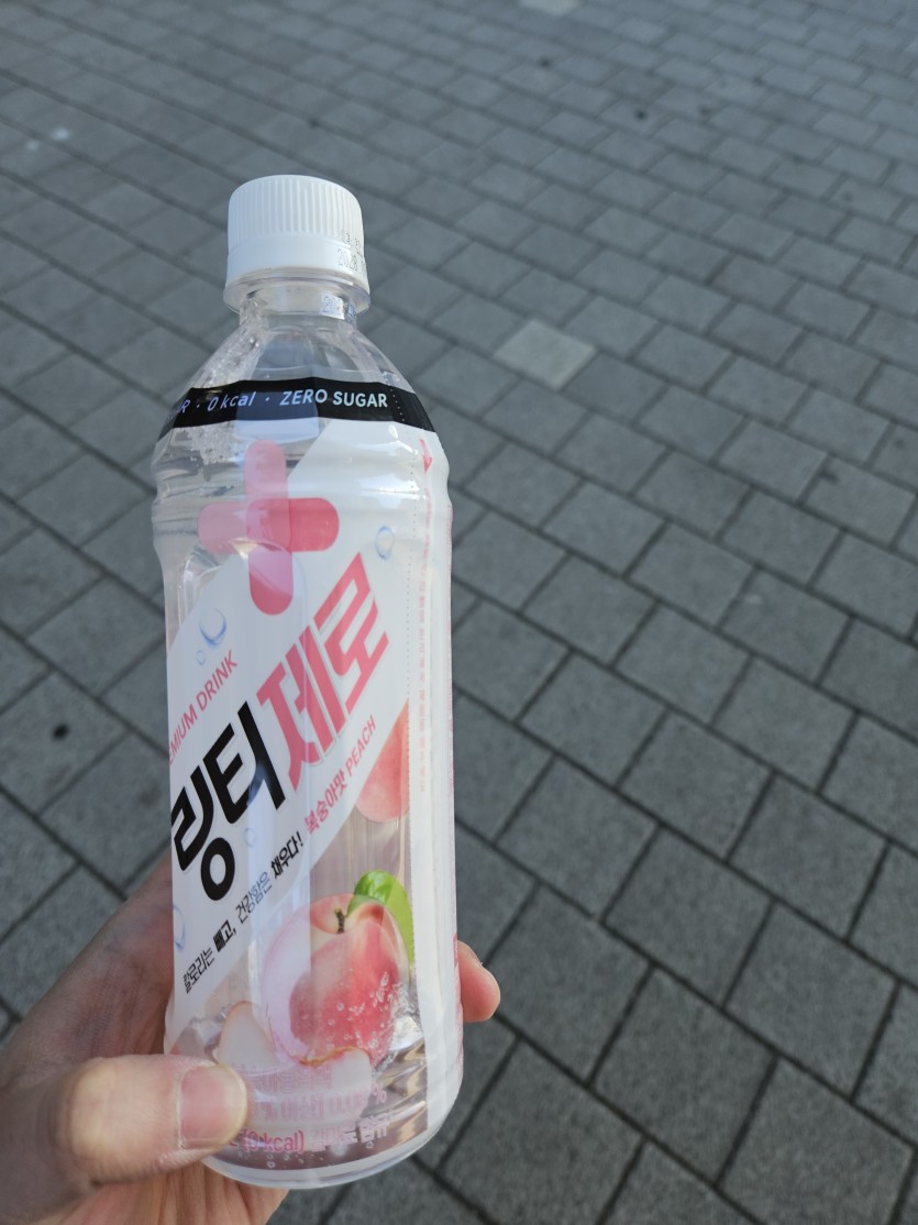오늘도 링티제로 사들고 회사도착(0)