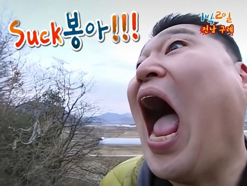 추르추르댁입니다!!!(0)