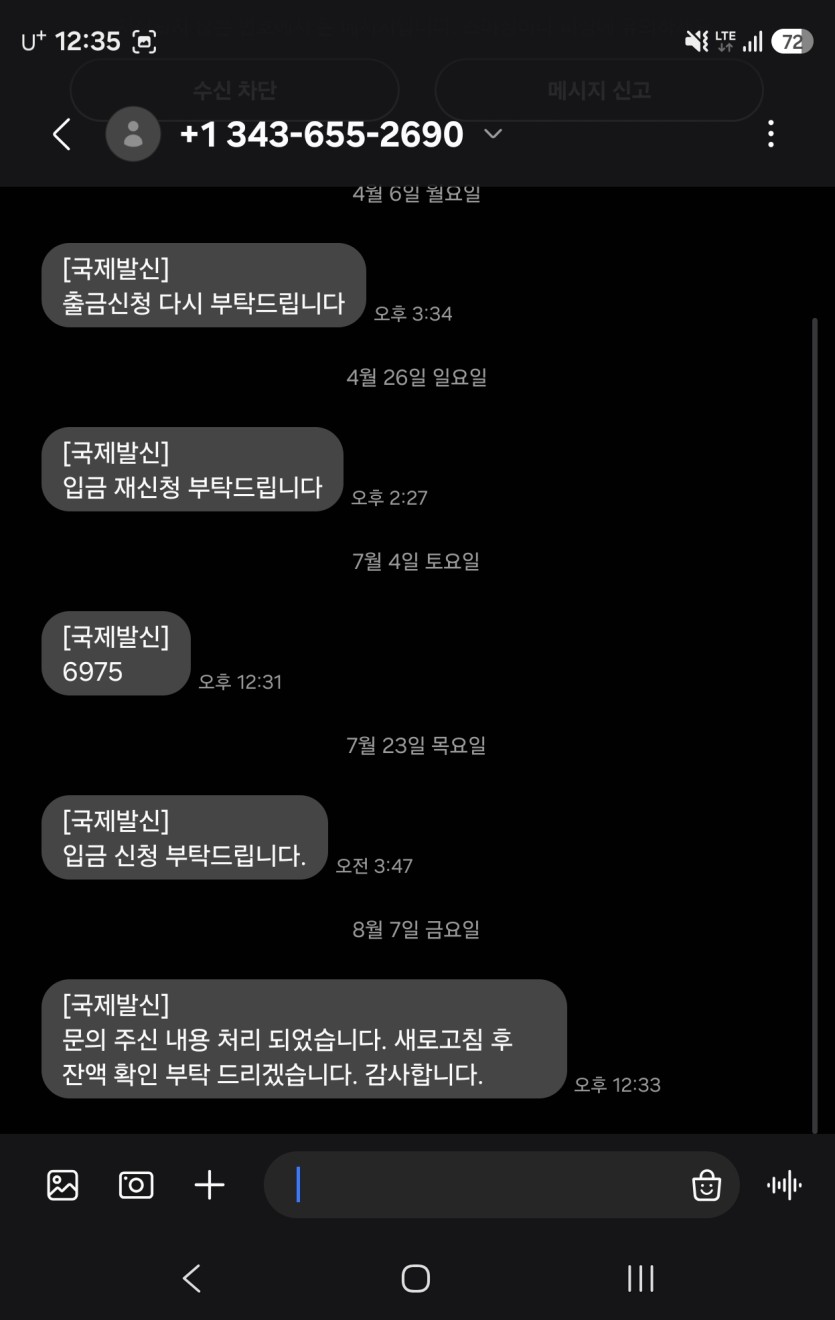 크보;;(1)