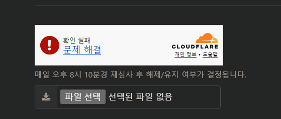 문제실패 ㄷㄷㄷㄷㄷㄷㄷ(0)