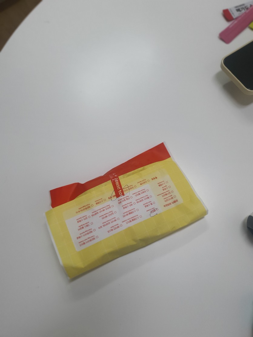 점심 맛나게 드세요(0)