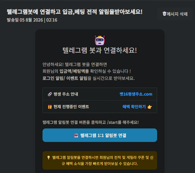 이건뭔가영(0)