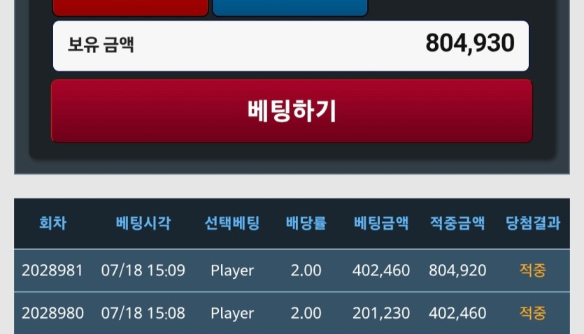 13만원으로 50만원 만드는법(0)