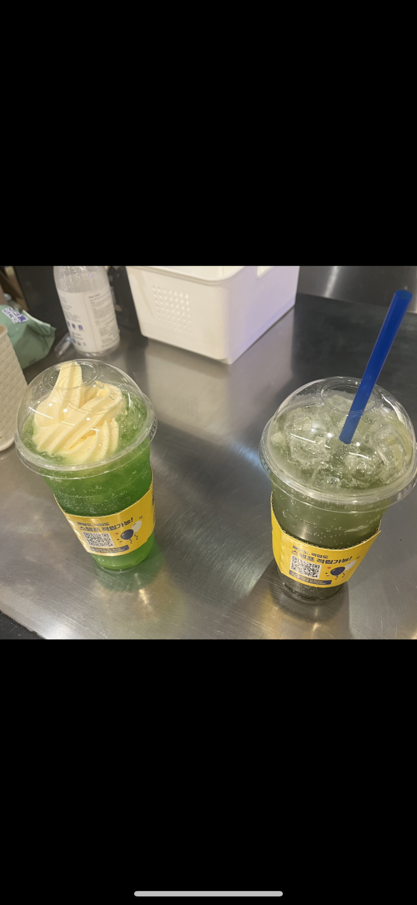 청포도 에이드..(0)