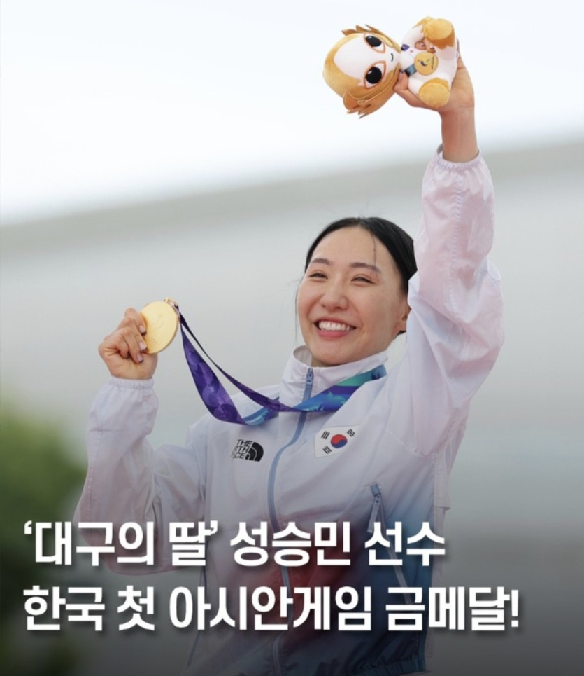 대딸 성승민 ㄷㄷㄷㄷㄷㄷㄷㄷㄷㄷ(0)