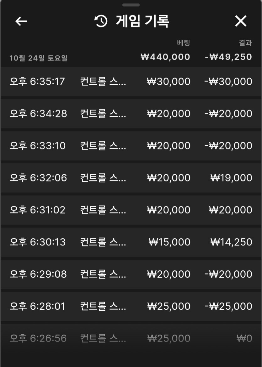 살아가자님배 아재가재님2만릴 사전인증(0)