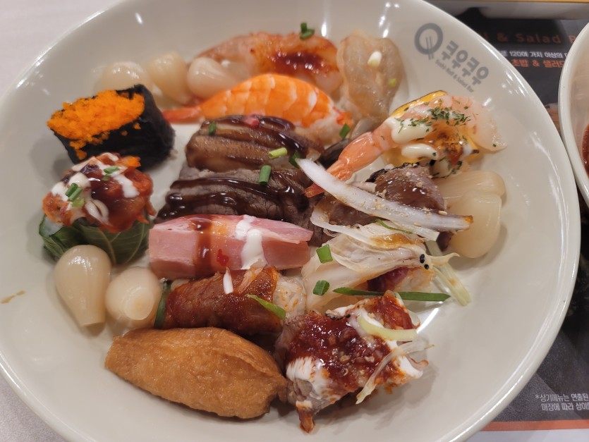 맛점하세요 든든하게(0)