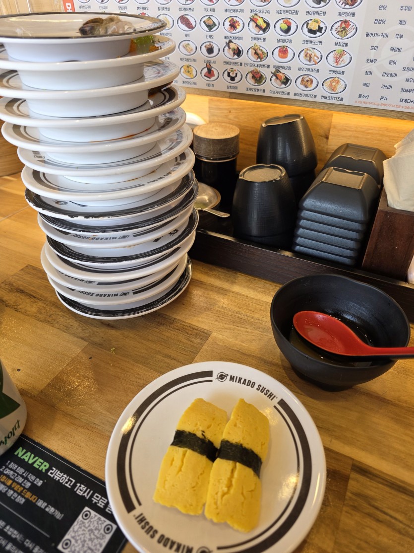 늦은 점심 컷 !(0)