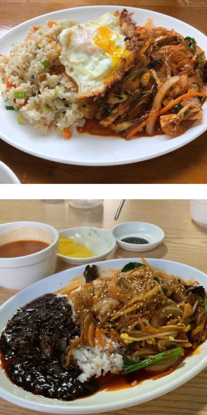 잡채밥(1)