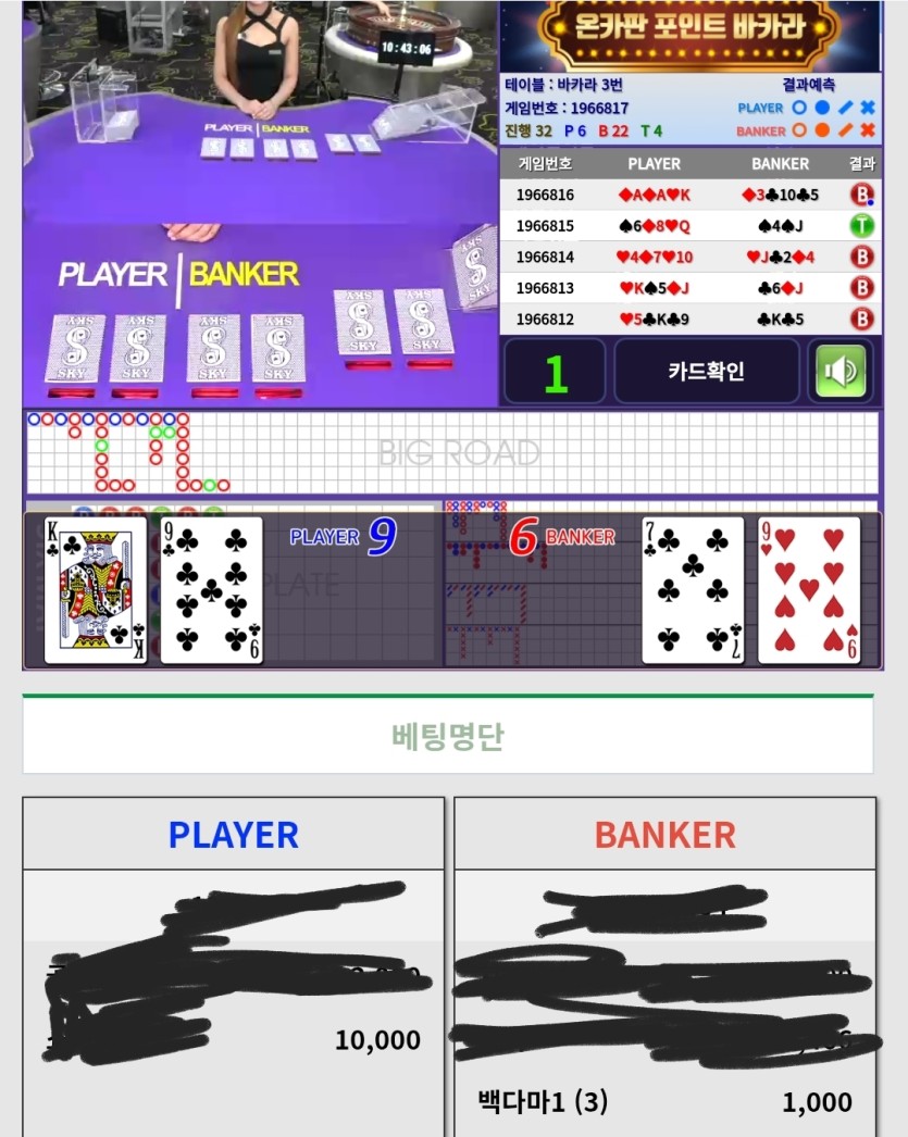 역시 국룰(0)