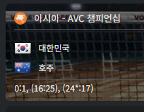 한국 3위 가능합니까(0)